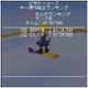 Illustration for article titled Square Enix Releases Final Fantasy VII... Snowboarding?!